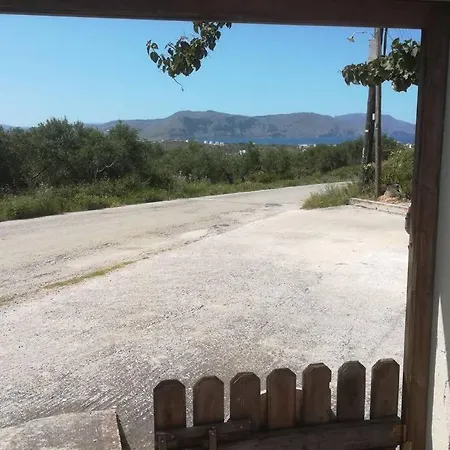 μεσόστρατο * גאורגיופוליס