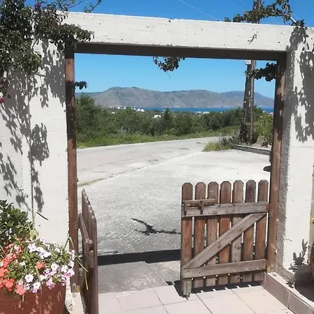 μεσόστρατο דירה גאורגיופוליס